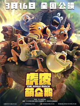 一仆二主全集免费观看完整版